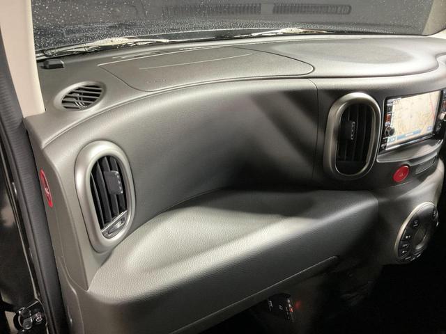 キューブ ライダー　ブラックライン　実走行４００ｋｍ／ＨＩＤヘッド／外装ダーククロームメッキ加飾・ライダー専用エアロバンパー／１６インチ光輝ＡＷ／プラズマクラスター付ＡＡＣ／インテリジェントキー・プッシュスタート／純正ナビ／ＥＴＣ（34枚目）