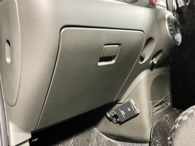 キューブ ライダー　ブラックライン　実走行４００ｋｍ／ＨＩＤヘッド／外装ダーククロームメッキ加飾・ライダー専用エアロバンパー／１６インチ光輝ＡＷ／プラズマクラスター付ＡＡＣ／インテリジェントキー・プッシュスタート／純正ナビ／ＥＴＣ（48枚目）