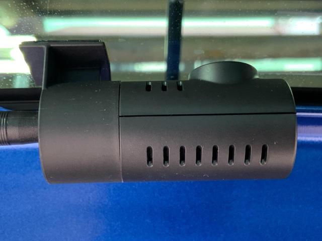 【ドライブレコーダー】万が一の事故にあった場合でも、ドライブレコーダーがその瞬間の映像を記録しています！