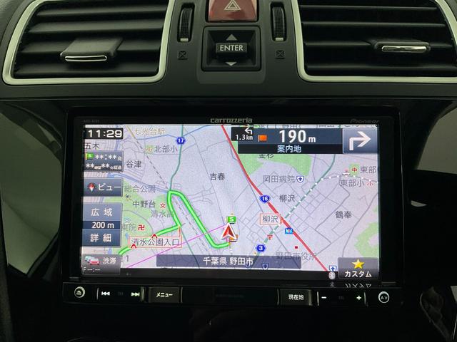 フォレスター ２．０ＸＴ　アイサイト　４ＷＤ／後期Ｄ型／アイサイトｖｅｒ．３／アドバンスドセイフティＰＫＧ／シルバールーフレール／ＬＥＤヘッドランプ・Ｆ・Ｒフォグ／１８インチＡＷ／ハーフレザーシート／Ｐシート／シートヒーター／純正ナビ（17枚目）