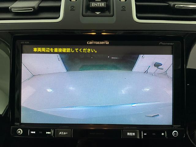 フォレスター ２．０ＸＴ　アイサイト　４ＷＤ／後期Ｄ型／アイサイトｖｅｒ．３／アドバンスドセイフティＰＫＧ／シルバールーフレール／ＬＥＤヘッドランプ・Ｆ・Ｒフォグ／１８インチＡＷ／ハーフレザーシート／Ｐシート／シートヒーター／純正ナビ（18枚目）