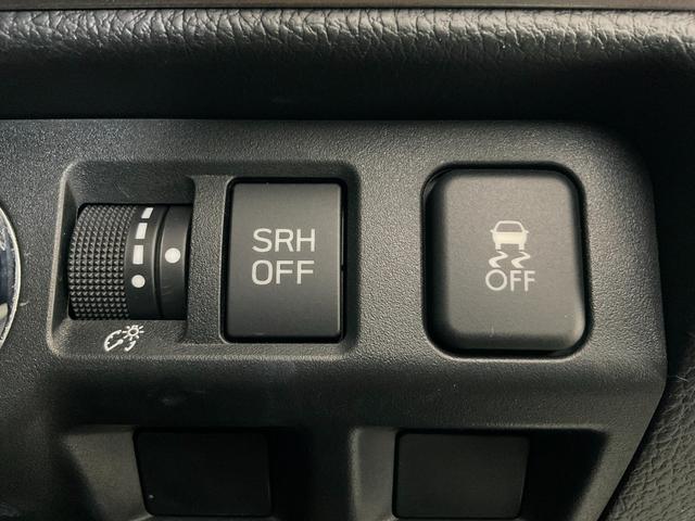 フォレスター ２．０ＸＴ　アイサイト　４ＷＤ／後期Ｄ型／アイサイトｖｅｒ．３／アドバンスドセイフティＰＫＧ／シルバールーフレール／ＬＥＤヘッドランプ・Ｆ・Ｒフォグ／１８インチＡＷ／ハーフレザーシート／Ｐシート／シートヒーター／純正ナビ（26枚目）