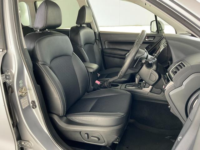 フォレスター ２．０ＸＴ　アイサイト　４ＷＤ／後期Ｄ型／アイサイトｖｅｒ．３／アドバンスドセイフティＰＫＧ／シルバールーフレール／ＬＥＤヘッドランプ・Ｆ・Ｒフォグ／１８インチＡＷ／ハーフレザーシート／Ｐシート／シートヒーター／純正ナビ（32枚目）