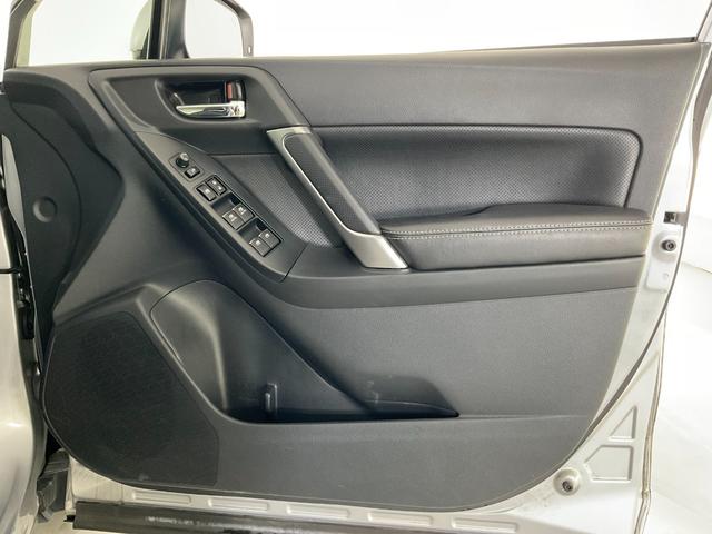 フォレスター ２．０ＸＴ　アイサイト　４ＷＤ／後期Ｄ型／アイサイトｖｅｒ．３／アドバンスドセイフティＰＫＧ／シルバールーフレール／ＬＥＤヘッドランプ・Ｆ・Ｒフォグ／１８インチＡＷ／ハーフレザーシート／Ｐシート／シートヒーター／純正ナビ（33枚目）