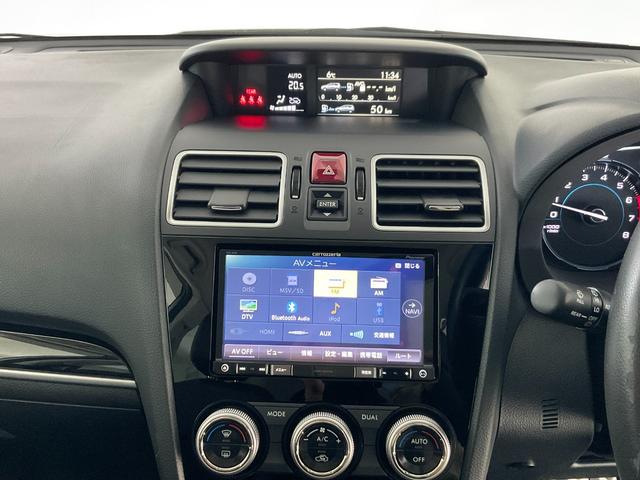 フォレスター ２．０ＸＴ　アイサイト　４ＷＤ／後期Ｄ型／アイサイトｖｅｒ．３／アドバンスドセイフティＰＫＧ／シルバールーフレール／ＬＥＤヘッドランプ・Ｆ・Ｒフォグ／１８インチＡＷ／ハーフレザーシート／Ｐシート／シートヒーター／純正ナビ（38枚目）