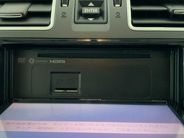 フォレスター ２．０ＸＴ　アイサイト　４ＷＤ／後期Ｄ型／アイサイトｖｅｒ．３／アドバンスドセイフティＰＫＧ／シルバールーフレール／ＬＥＤヘッドランプ・Ｆ・Ｒフォグ／１８インチＡＷ／ハーフレザーシート／Ｐシート／シートヒーター／純正ナビ（40枚目）