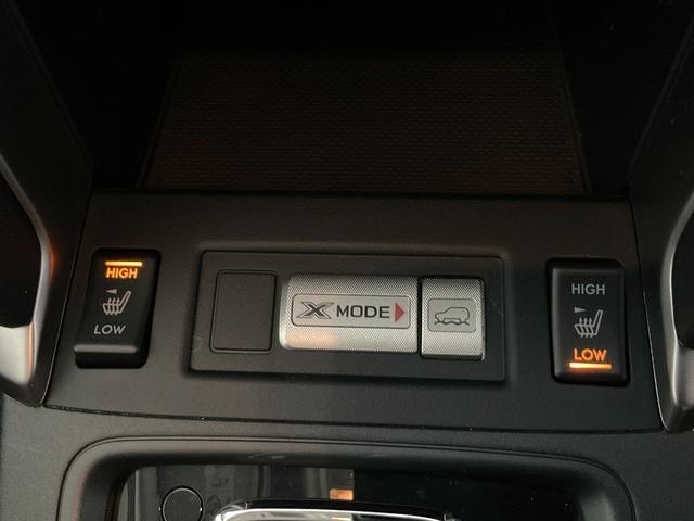 フォレスター ２．０ＸＴ　アイサイト　４ＷＤ／後期Ｄ型／アイサイトｖｅｒ．３／アドバンスドセイフティＰＫＧ／シルバールーフレール／ＬＥＤヘッドランプ・Ｆ・Ｒフォグ／１８インチＡＷ／ハーフレザーシート／Ｐシート／シートヒーター／純正ナビ（42枚目）