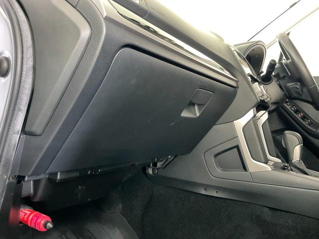 フォレスター ２．０ＸＴ　アイサイト　４ＷＤ／後期Ｄ型／アイサイトｖｅｒ．３／アドバンスドセイフティＰＫＧ／シルバールーフレール／ＬＥＤヘッドランプ・Ｆ・Ｒフォグ／１８インチＡＷ／ハーフレザーシート／Ｐシート／シートヒーター／純正ナビ（43枚目）