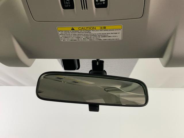 フォレスター ２．０ＸＴ　アイサイト　４ＷＤ／後期Ｄ型／アイサイトｖｅｒ．３／アドバンスドセイフティＰＫＧ／シルバールーフレール／ＬＥＤヘッドランプ・Ｆ・Ｒフォグ／１８インチＡＷ／ハーフレザーシート／Ｐシート／シートヒーター／純正ナビ（46枚目）