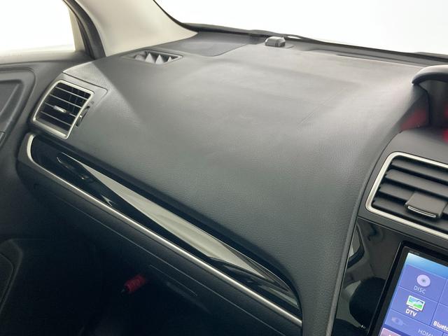 フォレスター ２．０ＸＴ　アイサイト　４ＷＤ／後期Ｄ型／アイサイトｖｅｒ．３／アドバンスドセイフティＰＫＧ／シルバールーフレール／ＬＥＤヘッドランプ・Ｆ・Ｒフォグ／１８インチＡＷ／ハーフレザーシート／Ｐシート／シートヒーター／純正ナビ（50枚目）