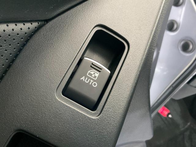 フォレスター ２．０ＸＴ　アイサイト　４ＷＤ／後期Ｄ型／アイサイトｖｅｒ．３／アドバンスドセイフティＰＫＧ／シルバールーフレール／ＬＥＤヘッドランプ・Ｆ・Ｒフォグ／１８インチＡＷ／ハーフレザーシート／Ｐシート／シートヒーター／純正ナビ（61枚目）