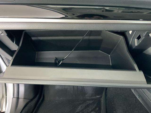 フォレスター ２．０ＸＴ　アイサイト　４ＷＤ／後期Ｄ型／アイサイトｖｅｒ．３／アドバンスドセイフティＰＫＧ／シルバールーフレール／ＬＥＤヘッドランプ・Ｆ・Ｒフォグ／１８インチＡＷ／ハーフレザーシート／Ｐシート／シートヒーター／純正ナビ（64枚目）