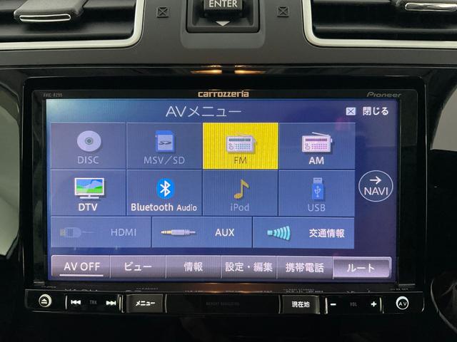 フォレスター ２．０ＸＴ　アイサイト　４ＷＤ／後期Ｄ型／アイサイトｖｅｒ．３／アドバンスドセイフティＰＫＧ／シルバールーフレール／ＬＥＤヘッドランプ・Ｆ・Ｒフォグ／１８インチＡＷ／ハーフレザーシート／Ｐシート／シートヒーター／純正ナビ（66枚目）