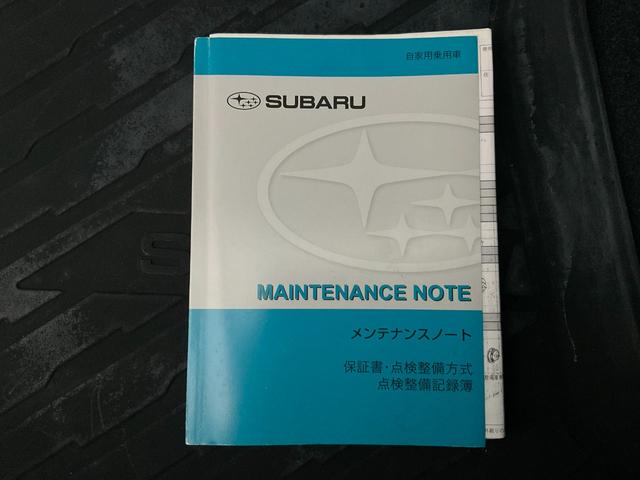 フォレスター ２．０ＸＴ　アイサイト　４ＷＤ／後期Ｄ型／アイサイトｖｅｒ．３／アドバンスドセイフティＰＫＧ／シルバールーフレール／ＬＥＤヘッドランプ・Ｆ・Ｒフォグ／１８インチＡＷ／ハーフレザーシート／Ｐシート／シートヒーター／純正ナビ（68枚目）