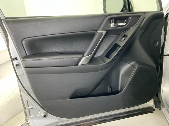 フォレスター ２．０ＸＴ　アイサイト　４ＷＤ／後期Ｄ型／アイサイトｖｅｒ．３／アドバンスドセイフティＰＫＧ／シルバールーフレール／ＬＥＤヘッドランプ・Ｆ・Ｒフォグ／１８インチＡＷ／ハーフレザーシート／Ｐシート／シートヒーター／純正ナビ（71枚目）