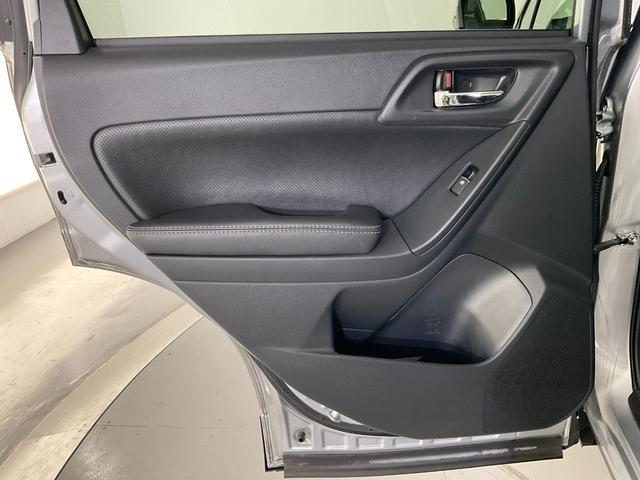 フォレスター ２．０ＸＴ　アイサイト　４ＷＤ／後期Ｄ型／アイサイトｖｅｒ．３／アドバンスドセイフティＰＫＧ／シルバールーフレール／ＬＥＤヘッドランプ・Ｆ・Ｒフォグ／１８インチＡＷ／ハーフレザーシート／Ｐシート／シートヒーター／純正ナビ（76枚目）