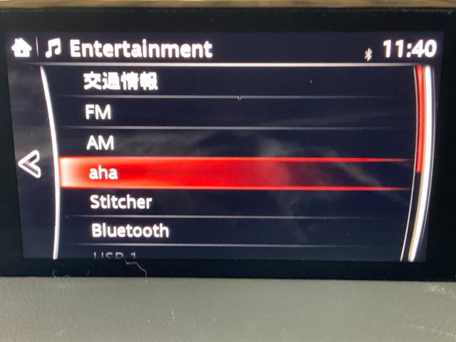 ＣＸ－８ ＸＤプロアクティブ　４ＷＤ／３列６人乗／衝突軽減ブレーキ／ＢＳＭ／前後障害物センサー／クルコン／ＬＫＡ／アダプティブＬＥＤヘッド／ステアヒーター／シートヒーター／メモリー付Ｐシート／３６０度ビュー／マツコネナビ／ＥＴＣ（17枚目）