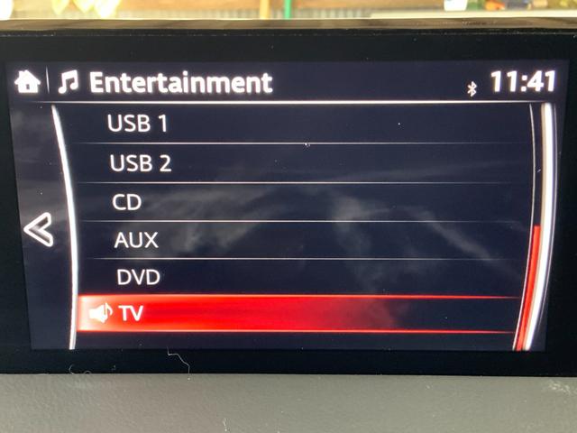 ＣＸ－８ ＸＤプロアクティブ　４ＷＤ／３列６人乗／衝突軽減ブレーキ／ＢＳＭ／前後障害物センサー／クルコン／ＬＫＡ／アダプティブＬＥＤヘッド／ステアヒーター／シートヒーター／メモリー付Ｐシート／３６０度ビュー／マツコネナビ／ＥＴＣ（18枚目）