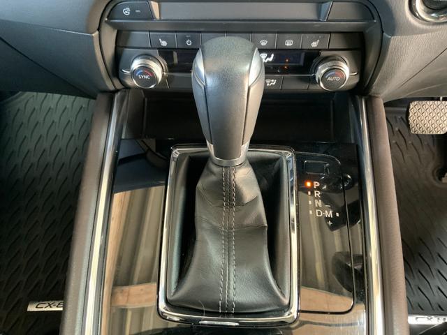 ＣＸ－８ ＸＤプロアクティブ　４ＷＤ／３列６人乗／衝突軽減ブレーキ／ＢＳＭ／前後障害物センサー／クルコン／ＬＫＡ／アダプティブＬＥＤヘッド／ステアヒーター／シートヒーター／メモリー付Ｐシート／３６０度ビュー／マツコネナビ／ＥＴＣ（19枚目）