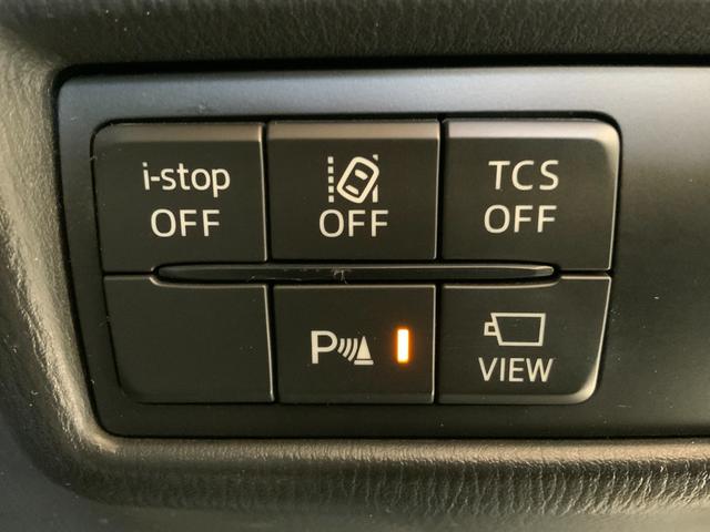 ＣＸ－８ ＸＤプロアクティブ　４ＷＤ／３列６人乗／衝突軽減ブレーキ／ＢＳＭ／前後障害物センサー／クルコン／ＬＫＡ／アダプティブＬＥＤヘッド／ステアヒーター／シートヒーター／メモリー付Ｐシート／３６０度ビュー／マツコネナビ／ＥＴＣ（21枚目）