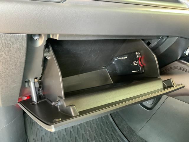 ＣＸ－８ ＸＤプロアクティブ　４ＷＤ／３列６人乗／衝突軽減ブレーキ／ＢＳＭ／前後障害物センサー／クルコン／ＬＫＡ／アダプティブＬＥＤヘッド／ステアヒーター／シートヒーター／メモリー付Ｐシート／３６０度ビュー／マツコネナビ／ＥＴＣ（22枚目）