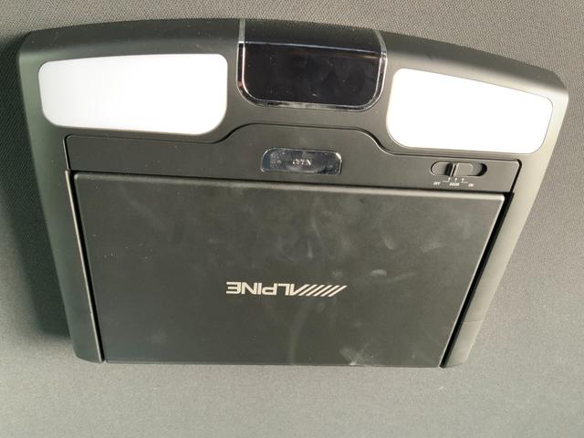 ＣＸ－８ ＸＤプロアクティブ　４ＷＤ／３列６人乗／衝突軽減ブレーキ／ＢＳＭ／前後障害物センサー／クルコン／ＬＫＡ／アダプティブＬＥＤヘッド／ステアヒーター／シートヒーター／メモリー付Ｐシート／３６０度ビュー／マツコネナビ／ＥＴＣ（34枚目）