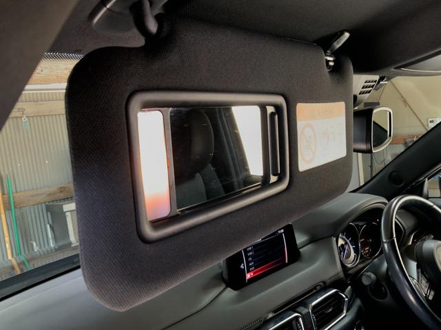 ＣＸ－８ ＸＤプロアクティブ　４ＷＤ／３列６人乗／衝突軽減ブレーキ／ＢＳＭ／前後障害物センサー／クルコン／ＬＫＡ／アダプティブＬＥＤヘッド／ステアヒーター／シートヒーター／メモリー付Ｐシート／３６０度ビュー／マツコネナビ／ＥＴＣ（49枚目）