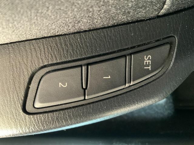 ＣＸ－８ ＸＤプロアクティブ　４ＷＤ／３列６人乗／衝突軽減ブレーキ／ＢＳＭ／前後障害物センサー／クルコン／ＬＫＡ／アダプティブＬＥＤヘッド／ステアヒーター／シートヒーター／メモリー付Ｐシート／３６０度ビュー／マツコネナビ／ＥＴＣ（67枚目）