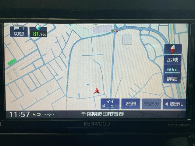 イグニス Sセレクション ワンオーナー(自社名変済)/セーフティサポート/純正ケンウッドナビ/ETC/バックカメラ/ドラレコ/衝突軽減/誤発進抑制/車線逸脱警報/先行車発進告知/前席シートヒーター/CD・DVD・地デジ・BT(15枚目)