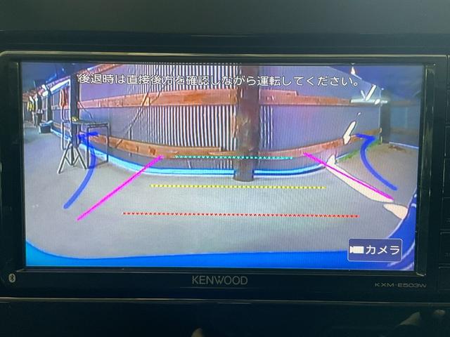 イグニス Sセレクション ワンオーナー(自社名変済)/セーフティサポート/純正ケンウッドナビ/ETC/バックカメラ/ドラレコ/衝突軽減/誤発進抑制/車線逸脱警報/先行車発進告知/前席シートヒーター/CD・DVD・地デジ・BT(16枚目)