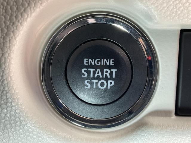 イグニス Sセレクション ワンオーナー(自社名変済)/セーフティサポート/純正ケンウッドナビ/ETC/バックカメラ/ドラレコ/衝突軽減/誤発進抑制/車線逸脱警報/先行車発進告知/前席シートヒーター/CD・DVD・地デジ・BT(21枚目)