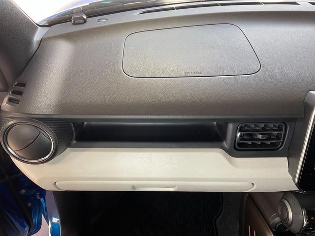 イグニス Sセレクション ワンオーナー(自社名変済)/セーフティサポート/純正ケンウッドナビ/ETC/バックカメラ/ドラレコ/衝突軽減/誤発進抑制/車線逸脱警報/先行車発進告知/前席シートヒーター/CD・DVD・地デジ・BT(59枚目)