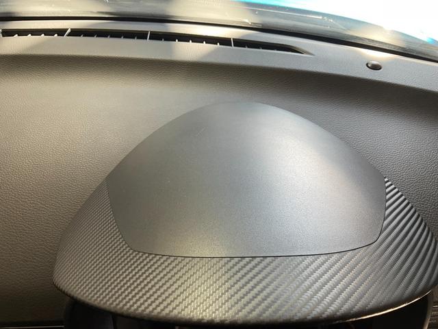 イグニス Sセレクション ワンオーナー(自社名変済)/セーフティサポート/純正ケンウッドナビ/ETC/バックカメラ/ドラレコ/衝突軽減/誤発進抑制/車線逸脱警報/先行車発進告知/前席シートヒーター/CD・DVD・地デジ・BT(60枚目)