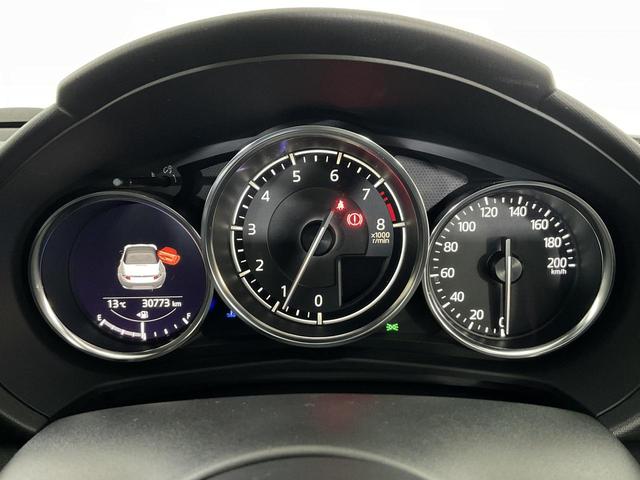ロードスター Sレザーパッケージ 6速MT/1オーナー/MazdaSPEEDフルエアロ/セーフティPKG(クルコン/アダプティブLEDヘッド/BSM/車線逸脱警報/前後衝突軽減/黒革シート/シートヒーター/BOSE/マツコネ(12枚目)