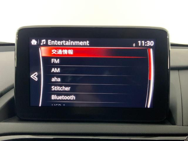 ロードスター Sレザーパッケージ 6速MT/1オーナー/MazdaSPEEDフルエアロ/セーフティPKG(クルコン/アダプティブLEDヘッド/BSM/車線逸脱警報/前後衝突軽減/黒革シート/シートヒーター/BOSE/マツコネ(15枚目)