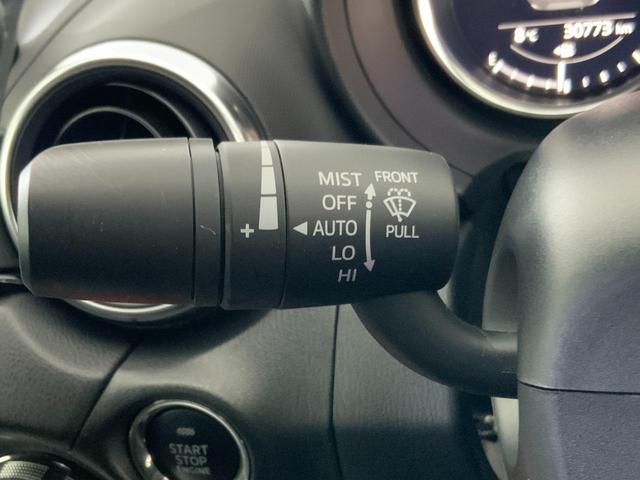 ロードスター Sレザーパッケージ 6速MT/1オーナー/MazdaSPEEDフルエアロ/セーフティPKG(クルコン/アダプティブLEDヘッド/BSM/車線逸脱警報/前後衝突軽減/黒革シート/シートヒーター/BOSE/マツコネ(35枚目)