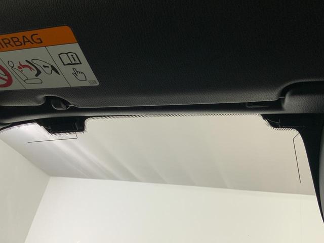 ロードスター Sレザーパッケージ 6速MT/1オーナー/MazdaSPEEDフルエアロ/セーフティPKG(クルコン/アダプティブLEDヘッド/BSM/車線逸脱警報/前後衝突軽減/黒革シート/シートヒーター/BOSE/マツコネ(41枚目)