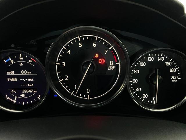 ロードスター Ｓスペシャルパッケージ　６ＭＴ／ＢＯＳＥサウンド／ＤＶＤ・地デジ／シートヒーター／セーフティＰＫＧ／衝突軽減／車線逸脱警報／クルコン／アダプティブＬＥＤヘッド／マツコネ／ＥＴＣ／Ｂｌｕｅｔｏｏｔｈ／キーレス・プッシュスタート（12枚目）