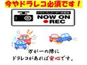 ２０Ｓ　エクスクルーシブモッズ　３６０°ビューモニター／マツコネナビ／地デジ／衝突軽減ブレーキ／レーンキープアシスト／後側方検知／ＡＴ誤発信抑制機能／ナッパ革シート／シートヒーター／パワーシート／ＬＥＤヘッドライト／フォグランプ(39枚目)