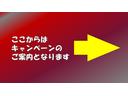 ２０Ｓ　エクスクルーシブモッズ　３６０°ビューモニター／マツコネナビ／地デジ／衝突軽減ブレーキ／レーンキープアシスト／後側方検知／ＡＴ誤発信抑制機能／ナッパ革シート／シートヒーター／パワーシート／ＬＥＤヘッドライト／フォグランプ(41枚目)