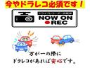 クロスアドベンチャー　４ＷＤ／特別仕様車／専用シート／サンルーフ／ＡＬＰＩＮＥナビ／ＨＩＤ／クルコン／シートヒーター／ルーフレール／純正１８ＡＷ／ＣＤ／ＴＶ／ＢＴ／ＳＤ／ＵＳＢ／ＥＴＣ／スマートキー／フォグ／オートライト(23枚目)