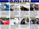 スポルヴィータ　５００台限定車／専用黒×タン革シート／ＳＴＩマフラー／アイサイトＶｅｒ．３／アドバンスドセイフティＰＫＧ／パワーシート／シートポジションメモリー／シートヒーター／純ナビ／サイド・バックビューモニター（65枚目）