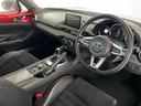 MAZDA ROADSTER RF