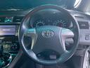 TOYOTA MARK X ZIO