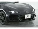MAZDA ROADSTER RF