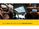 ＸＤ　Ｌパッケージ　ワンオーナー（自社名変済）／４ＷＤ／マツコネ／Ｂカメラ／ＥＴＣ／白革／ＢＯＳＥ／衝突軽減／追従クルコン／誤発進抑制／ＬＫＡ／ＢＳＭ／アダプティブＬＥＤヘッド／前後シートヒーター／前席Ｐシート（22枚目）