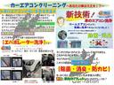 ＸＤ　Ｌパッケージ　ワンオーナー（自社名変済）／４ＷＤ／マツコネ／Ｂカメラ／ＥＴＣ／白革／ＢＯＳＥ／衝突軽減／追従クルコン／誤発進抑制／ＬＫＡ／ＢＳＭ／アダプティブＬＥＤヘッド／前後シートヒーター／前席Ｐシート（24枚目）