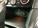 アドバンス　４ＷＤ／セイフティプラス／Ｆ・Ｓ・Ｂカメラ／純正Ｐａｎａｓｏｎｉｃビルトインナビ／衝突軽減／追従クルコン／誤発進抑制／ツーリングアシスト／後側方警戒／アダプティブドライビングビーム／前席Ｐシート（45枚目）