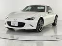 ハンドルの状態が悪いと運転に集中できませんよね。こちらの車、お気軽にお問い合わせください。