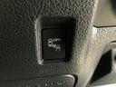 まずは気軽にお問合せ・お見積りお待ちしております。じっくり現車確認して頂けるよう、ご準備を致します!